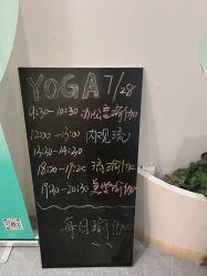 -玛尼瑜伽·普拉提