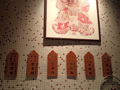 -顺鹅季·非遗烧鹅(六道口店)