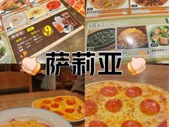 -萨莉亚意式餐厅(南京万达茂店)