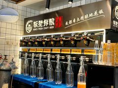 -板凳鲜酿·精酿啤酒(建设路站)