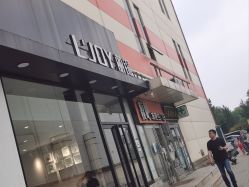 -LJOY丽锦造型·烫发染发