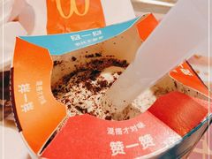 -麦当劳(华融店)