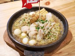 藤椒咕噜鱼-爱辣屋咕噜鱼