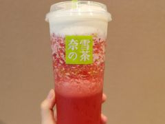 -奈雪的茶(华强北中航城店)
