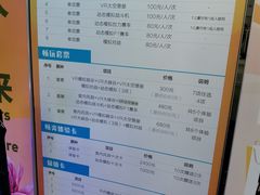 -飞行家太空体验馆(祥云小镇店)