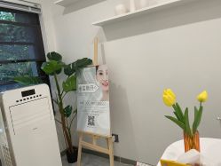 -MUFI·美悦菲塑颜美容SPA