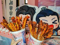 -皇庭广场(福华三路店)