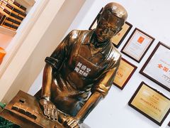 -黄远堂凤梨酥·伴手礼(中山路六店)