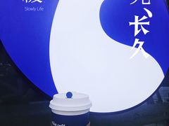 -瑞幸咖啡(卓越前海INTOWN店)