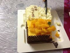 iphone_upload_pic-壹点壹客·生日蛋糕(南山店)