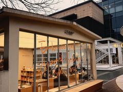-HUGS coffee(东区店)