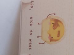 -好利来(八里庄店)
