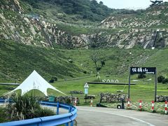 -宁波松兰山滨海旅游度假区