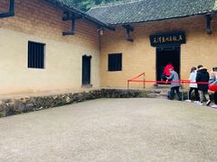 -韶山毛泽东同志故居