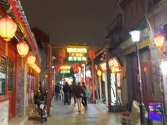 -陈记卤煮小肠