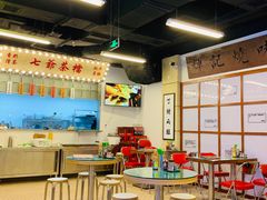 大堂-七爷清汤腩·港式餐厅(金狮广场店)