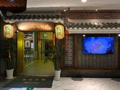 -黔诚酸汤牛肉(甲秀楼店)