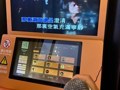 -太极泉健康休闲广场