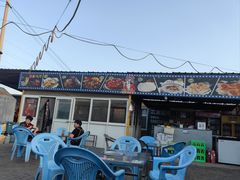 -清真·馬坡二旦烧烤(人生一串拍摄店)