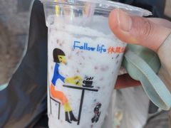 -木瓜老店