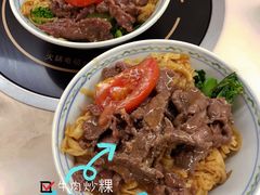 -合意桐坑牛肉粿·鲜牛肉火锅(嵩山总店)