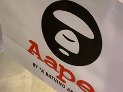 -AAPE BY A BATHING APE(朗豪坊店)