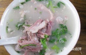 Mutton Original Soup