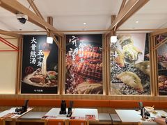 -味千拉面(又一城店)