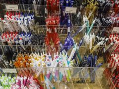 -伊东屋(本店)