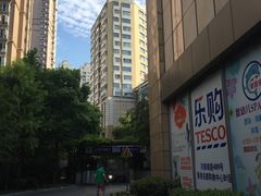 -华润万家(M2香港名都店)
