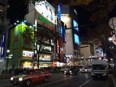 -涩谷区