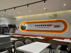 -张亮麻辣烫(张家口富达购物广场店)