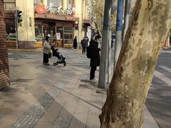 -老大昌(淮海中路店)