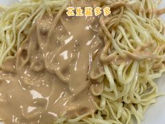 冷面-章氏(车站北路店)