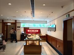-皇城老妈川味火锅·大连海鲜火锅(港湾店)