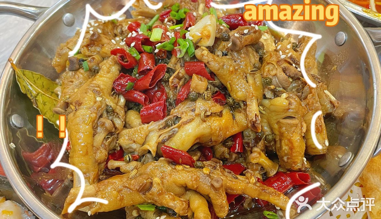 来武汉连吃两天！