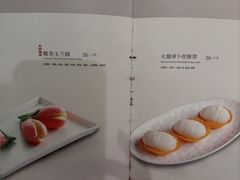 -绿波廊(豫园店)