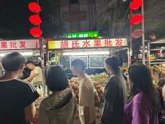 -海大南门夜市(海富街店)