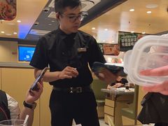 -海底捞火锅(正大乐城店)