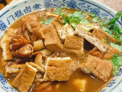 -门框胡同百年卤煮(新街口店)