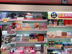 -cocokarafine可开嘉来