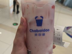 -茶百道(太原茂业天地店)