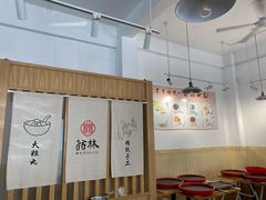 大堂-翁林甜品