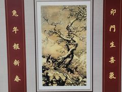 -首都图书馆-咖啡厅