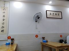-华兴街自力面店