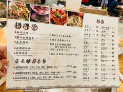 -洪大厨鸡煲(福田店)