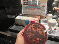 -苏州吴宫泛太平洋酒店