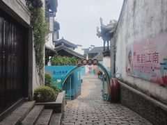 -惠山古镇·寄畅园