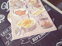 -避风塘·老港味餐厅(虹口龙之梦店)