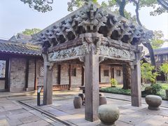 -天一阁博物院